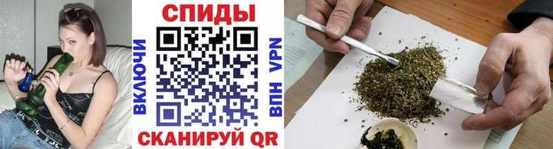 Бутират оксибутират OMG онион Кохма как найти закладки