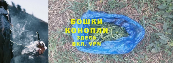 круглые Абаза