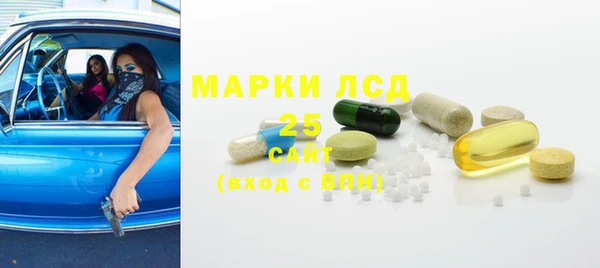 ешки Абдулино