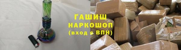 ешки Абдулино