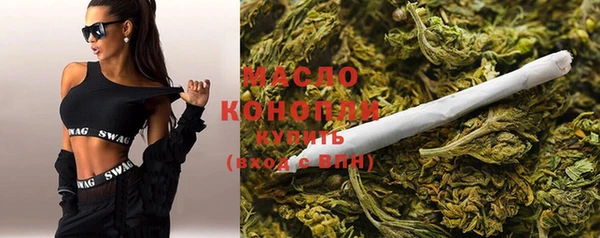 ешки Абдулино
