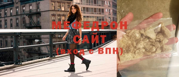 ешки Абдулино