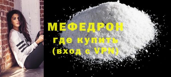 гидра Приозерск
