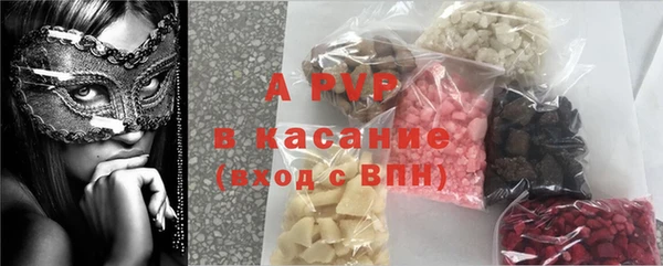 a pvp Алексеевка