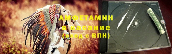 PSILOCYBIN Пролетарск