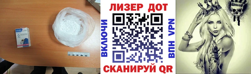 блэк спрут ТОР  Кохма  Лсд 25 экстази ecstasy  где купить наркоту 