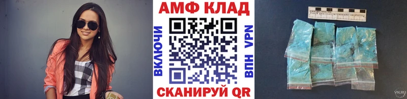 Метамфетамин мет  Кохма 